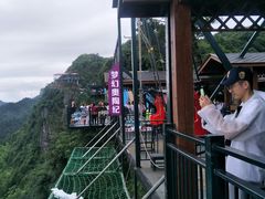 -梦幻奥陶纪景区