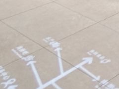 -盒马鲜生(新都心店)