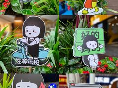 -中贸广场