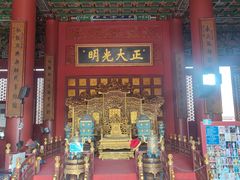 -横店影视城明清宫苑园区