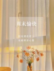 -美肤盾祛痘·问题肌头疗管理中心