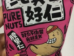 -来伊份(香积寺路店)