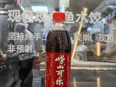 -船歌·鱼水饺青岛菜(国贸商城店)