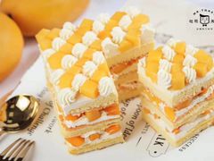 -麦尚心甜(北金鹰店)