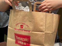 -山崎面包(静安久光店)