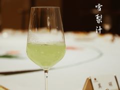 -南京东郊国宾馆