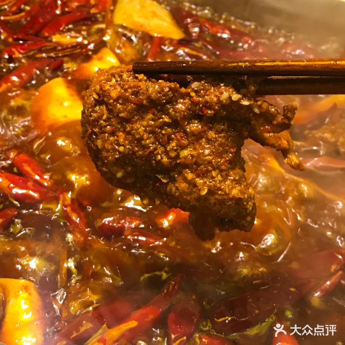 蜀锦味老火锅(春熙路店)麻辣牛肉图片 - 第1511张