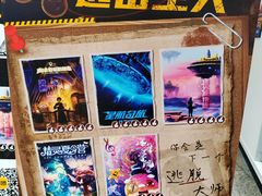 -导眼AR微密室逃脱(万丰海岸城店)