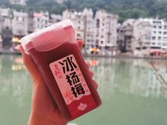 -古城苗家土菜馆(河景餐厅店)