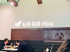 -GOGO Plate(成都太古里店)
