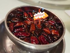 香油炸辣椒油-福寿斋·老北京铜锅涮肉·烤鸭(顺义总店)