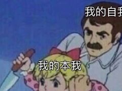 -睿灵心理咨询(瑞金医院店)