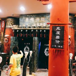 -南京万达乐园