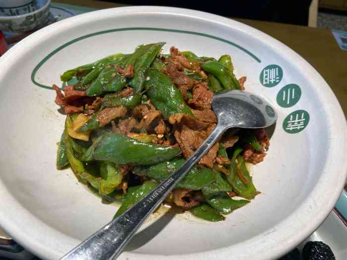 菜小湘·辣椒炒肉(太原街万达店)-"第一次去菜小湘吃饭之前在抖音上总