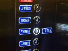 -老孙家泡馍(洒金桥店)