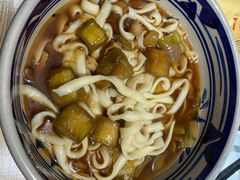 -老九圆山西面馆(CBD店)