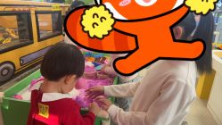 -汇乐童儿童主题乐园(李老社区商业中心店)