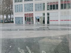 -CoCo都可(建外SOHO店)