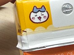 -小句号·精致料理(江南环球港店)