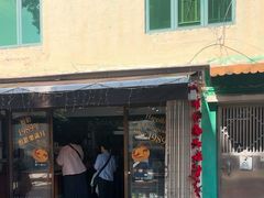 -安德鲁饼店(总店)