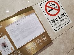 -IPARK购物中心