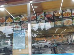 门面-海岸风情蒸汽海鲜自助餐厅(家宴金手勺店)