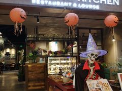 门面-G+KITCHEN(龙湖狮山天街店)