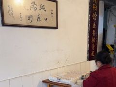 -纯阳馆鱼香排骨面(东二道街店)