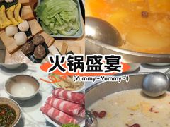 -牛村来人潮汕牛肉火锅(西单店)