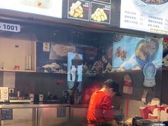 -泉鲤章鱼烧(互联宝地店)