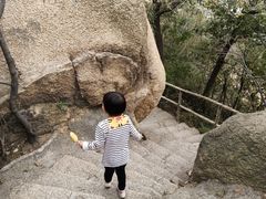 -嵖岈山风景区