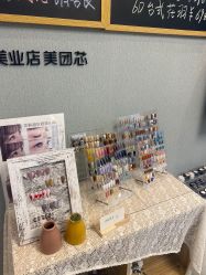 -MOMO·Nail美甲美睫