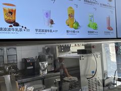-喜茶(东莞雍华庭店)