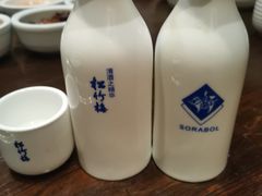 -萨拉伯尔(燕莎友谊商城店)