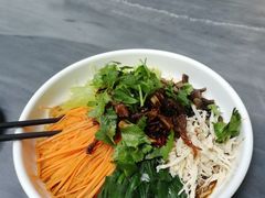 凉拌米线-蔼若春.传承三十年云南菜(金碧公园店)