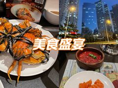 -大连星海皇冠假日酒店