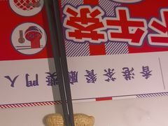 -食大利香港茶餐厅(南亚风情第一城店)