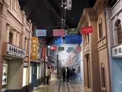 -中国港口博物馆