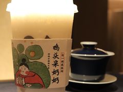 -百分茶(苏州中心商场店)