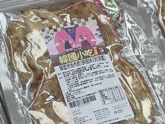-紫荆城食品交易中心(华强北店)