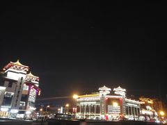 -大嘻咹biangbiang面(历史博物馆店)