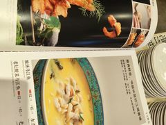 -福来居烤鸭店(天坛二店)