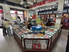 -采芝斋评弹茶馆(观前街店)