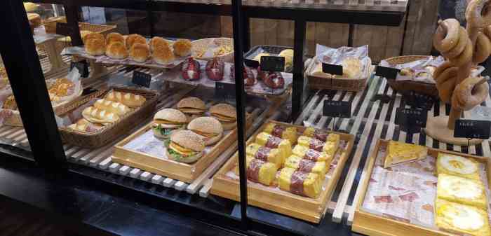 歇业关闭 汉密哈顿蛋糕(体育西店) 天河区天河城/体育中心面包烘焙