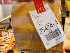 -麦当劳(交道口店)