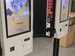 -麦当劳(东直门外大街店)