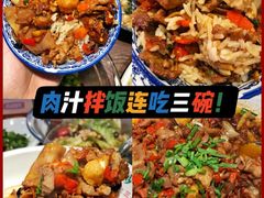 -味上湘菜馆(河马店)
