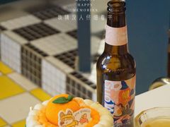 帼纹白桃-RAN BAKERY