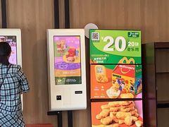 -麦当劳(健德桥得来速店)