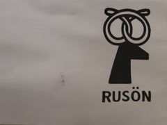 -RUSON(黄龙店)